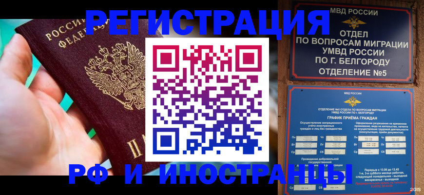 форма 3 в Карталах